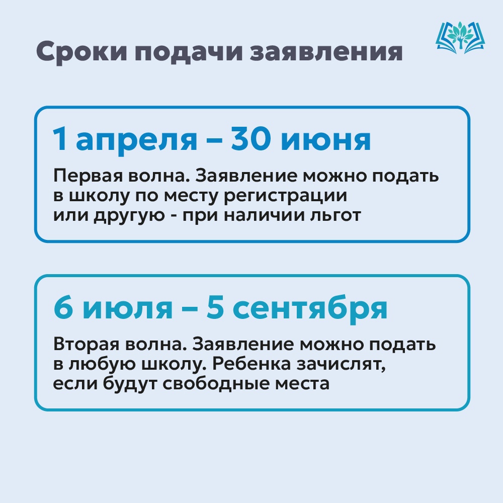 1класс2.jpg