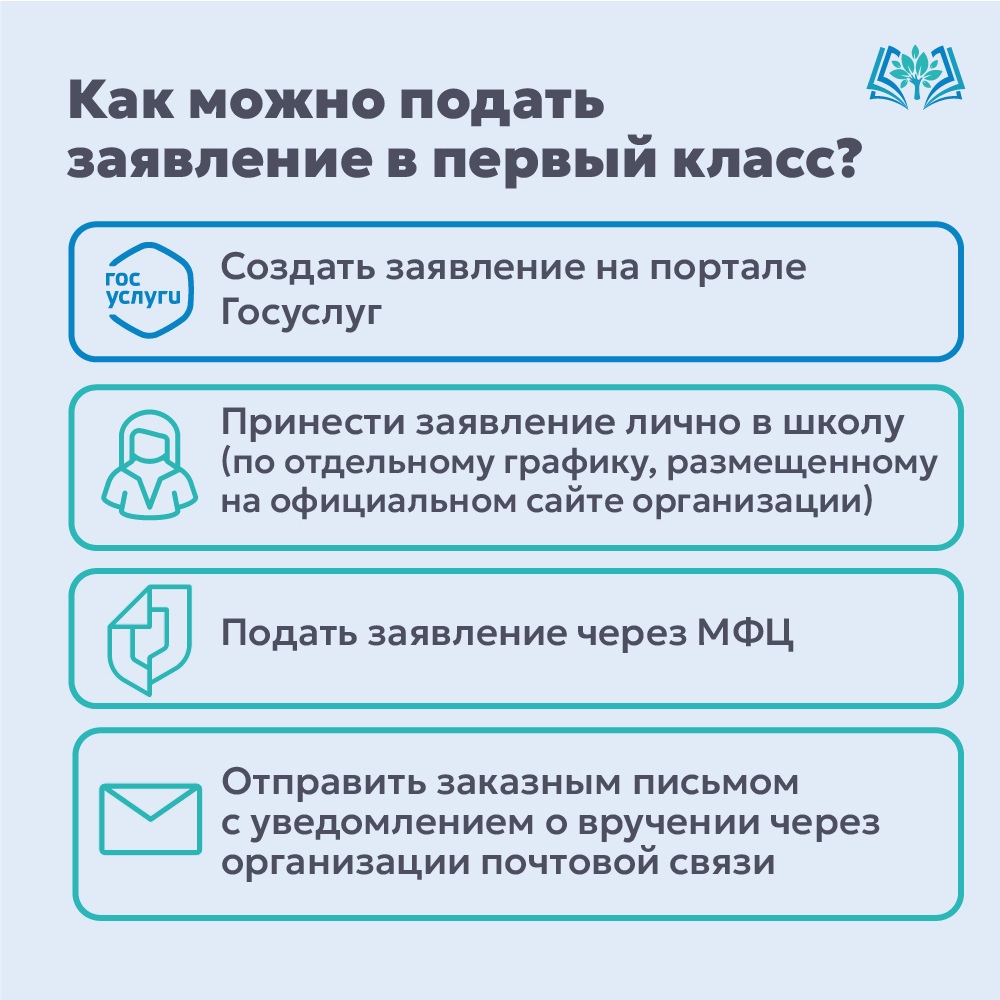 1класс3.jpg