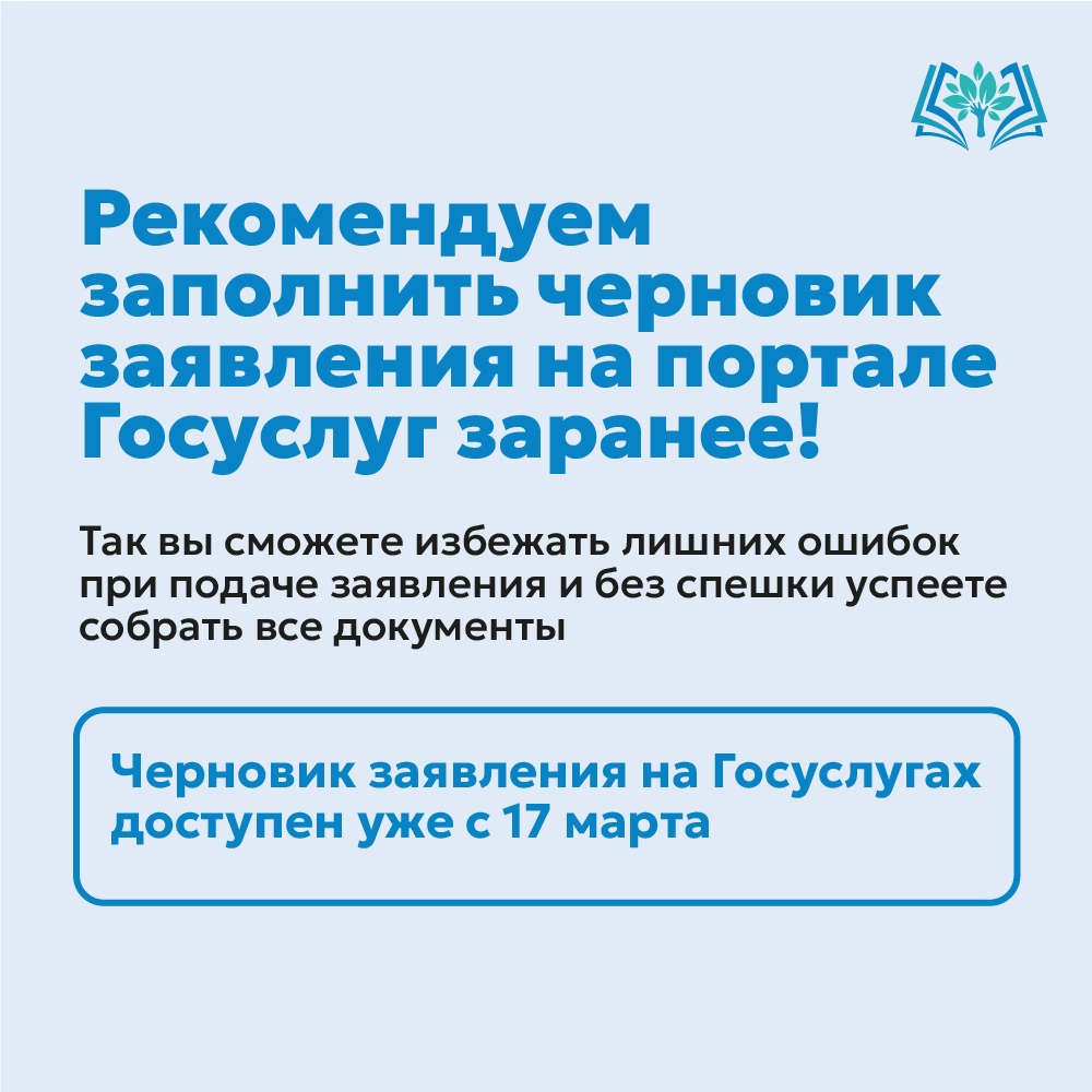 1класс4.jpg