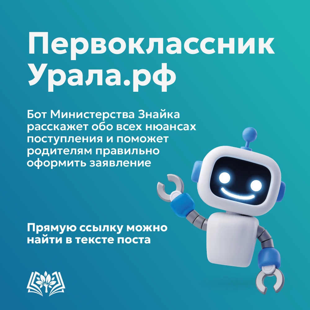 1класс5.jpg