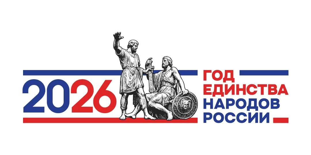 26 Монтажная область 1 копия 2