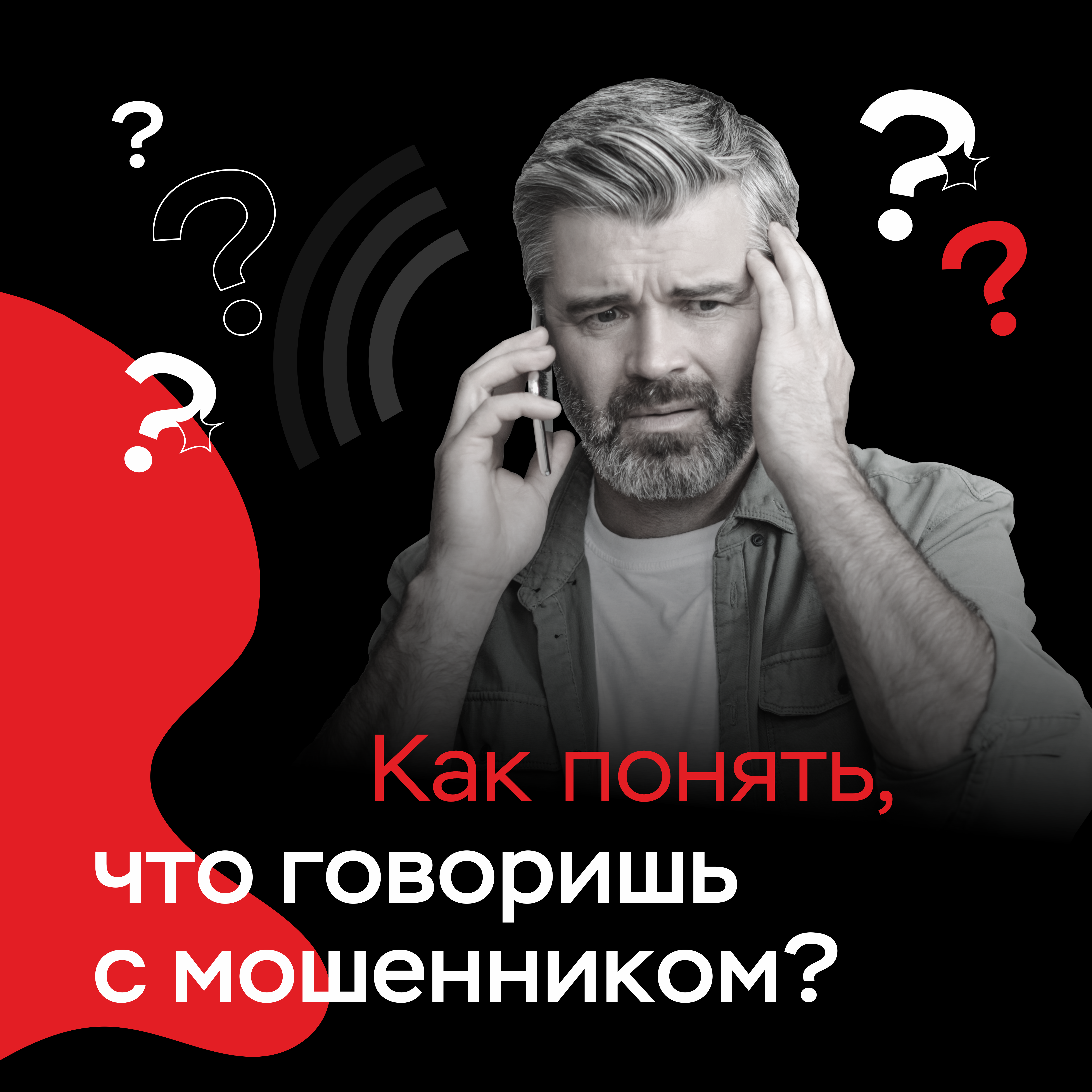 м1.png