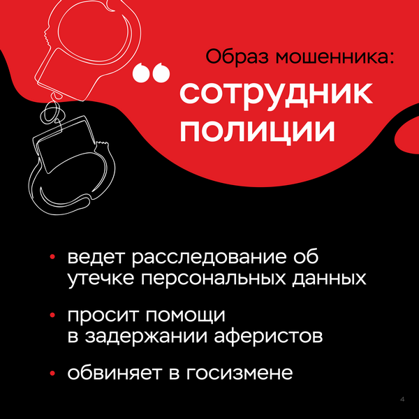 м11.png